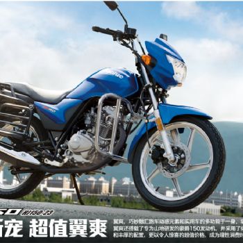 ������ľ ��ˬ HJ150-23