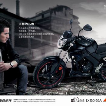 ¡�� CR3 LX150-56A