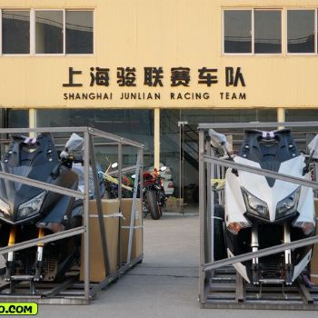  2016��������Tmax530 ABS���˰桭
