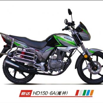 HD150-6A