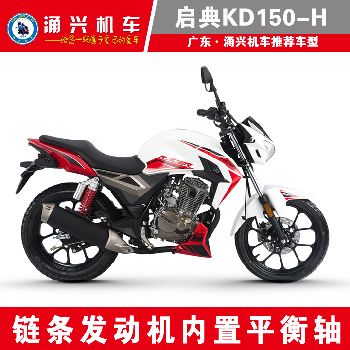 ����KD150-H 6000Ԫ���ڵľ�ϸ�������ܡ�