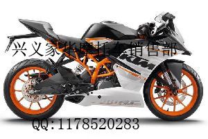 KTM390
