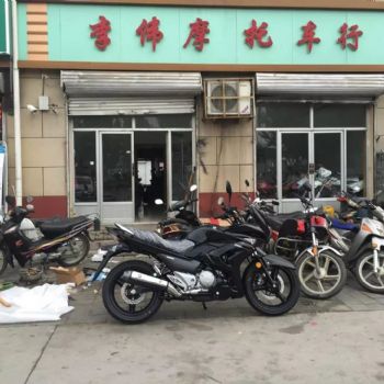 ����GW250