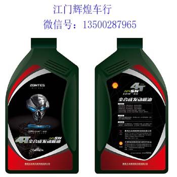 ���� Ħ�г� S250 ����