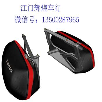 ���� Ħ�г� S250  С����