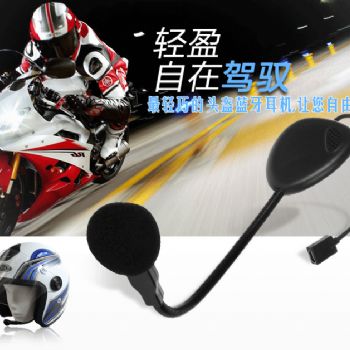 ������V1-1 רҵ����ͷ���������� VNETPHONE ����