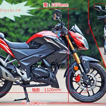 ������·��150 CK1-150