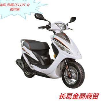 ���� ����CK110T-D ��III��