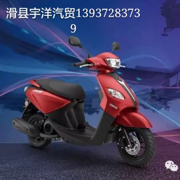  ������JOGi125