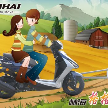 �ֺ����LH110T-5