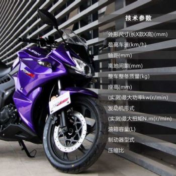  ����KPR150-10S