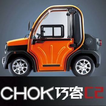  �����ɿ�CHOK-C2