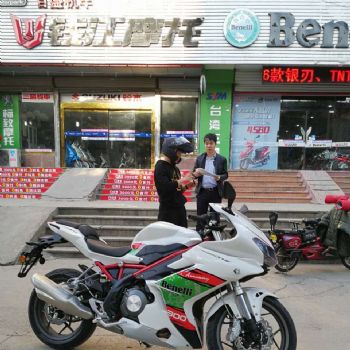 ������300�ܳ�