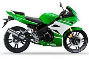 LX150-56