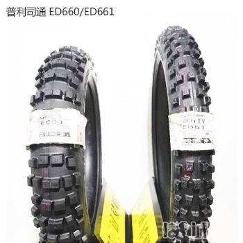 �ؼ۴���������˾ͨ140 120 110 100/ 80 90 /18��