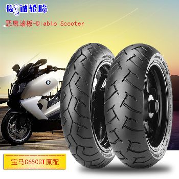 ������ ��ħ ̤��Ħ�г���̥ 120/70-14��