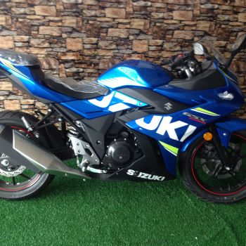 GSX250R