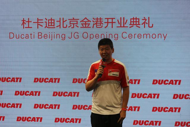 �й����Ķſ���Ħ�г��������仧�������