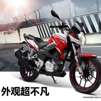 ���� Z-one2015��ZS150-48A