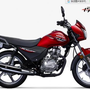 �����ﺷӰWH150-3A