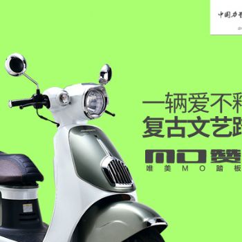����MO�޸���̤�峵
