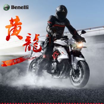  Benelli����������BN600 xxx600ABS �˶���������
