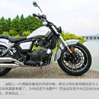 ����BOX400-C
