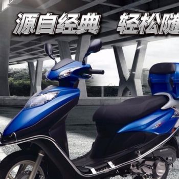 �����ǵ�ZS125T-37