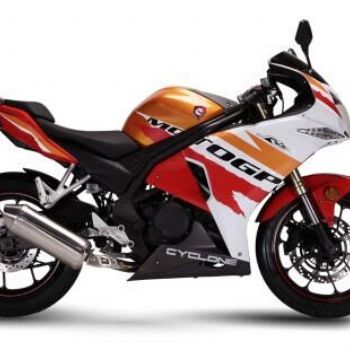 ���������� RC3 ZS250GS-2