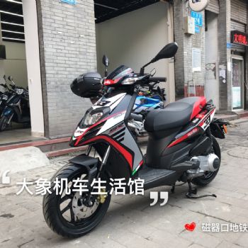 ������̨��150IE