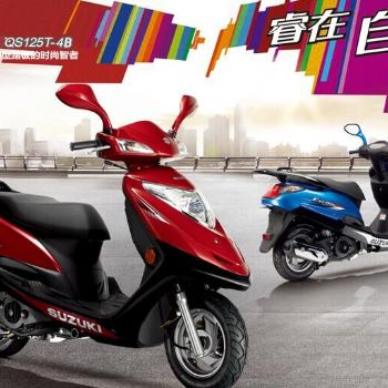 ������ľ �UM125 QS125T-4B����������̤�峵��