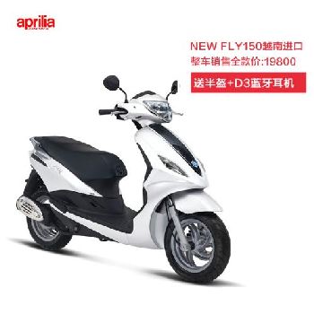 ������FLY150���ڰ� ���з���150