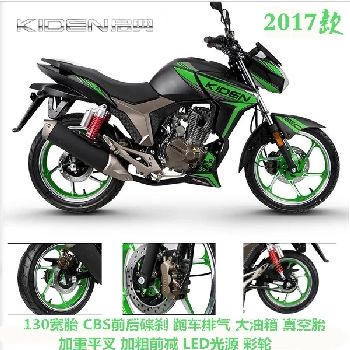 ����KIDENĦ�г�2017������KD150-F���ɲ���׷硭