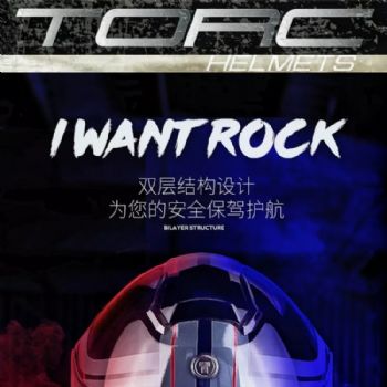 ����TORCĦ�г��綯��ͷ��˫��Ƭ�����