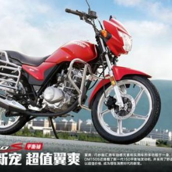 ������ľ ��ˬ HJ125-23C