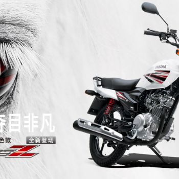  ���������ﳵ���JYM125 ǰ�����