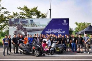 ���� PeugeotMetropolis����Metropolis �Ͼ�&�Ϻ��Լݻ�