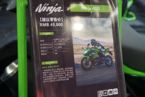 ���� KawasakiNinja400ֱ��Ħ���᣺����ninja400