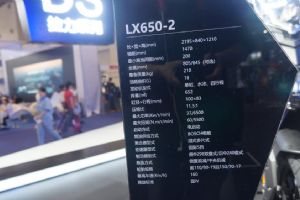 �޼�LX650-2ֱ��Ħ���᣺�޼�LX650-2