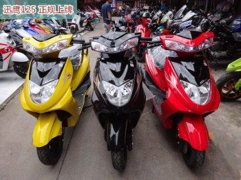  ����Ѷӥ125̤�峵 ֧��0�׸�����