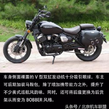 ���� V; LJ250-6V