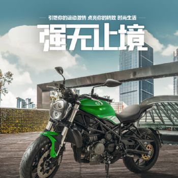 ������Benelli������752S Marzocchi KYB ����