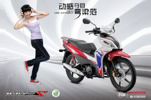 �´��ޱ�������110S SDH110-22��Ʒ�ֲ�