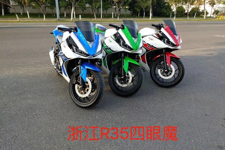 �ұ� YB350-11C