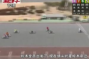 
�ⳡ����������ľ���а��ˣ���˵Ա�ѱ���