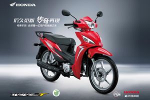 �´��ޱ�������110T SDH110-21��Ʒ�ֲ�