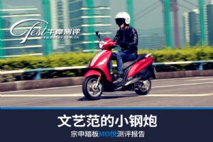 ����ZS125T-38��Ʒ����