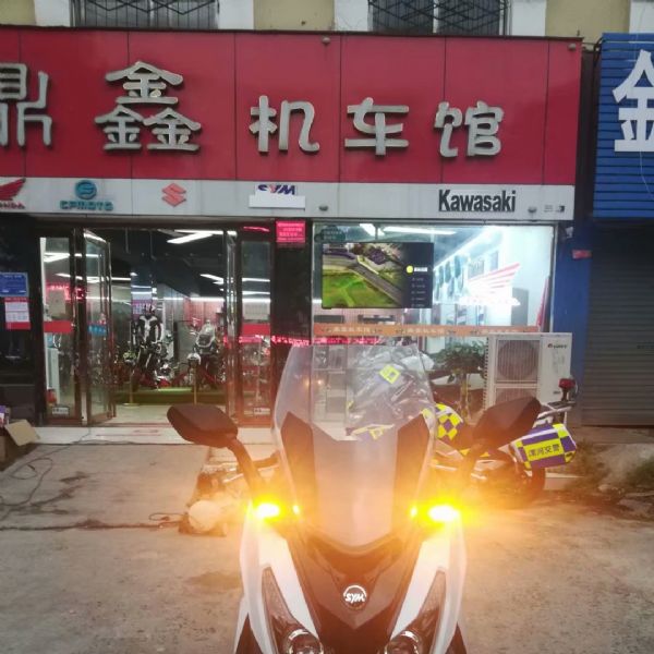 ����Ѳ߮300