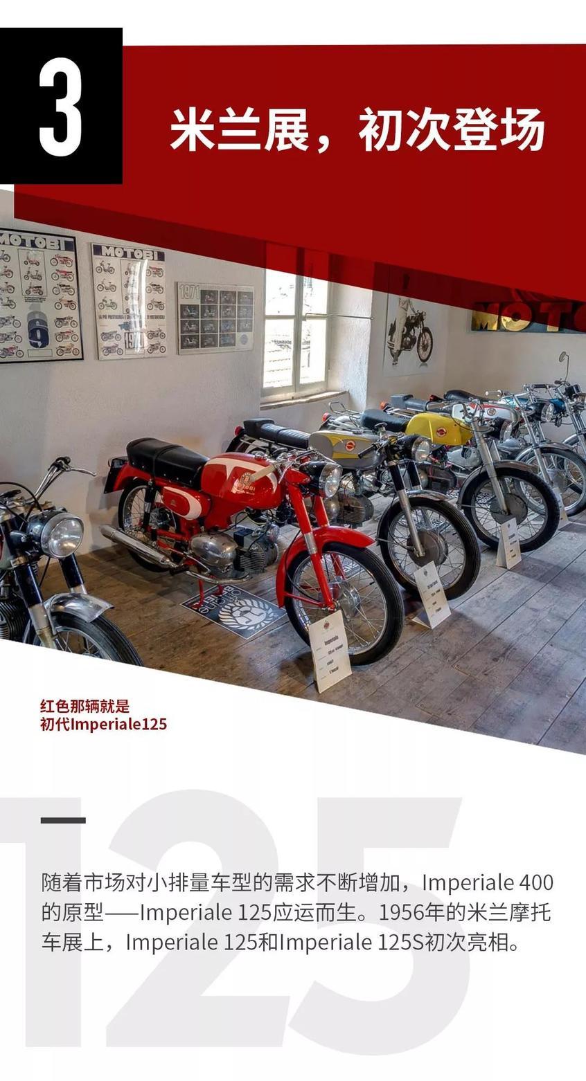�۹�400;����������;Imperiale