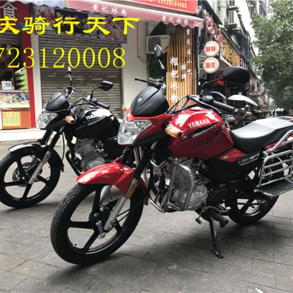  �������콣YBR150Z ��������Ħ�г�